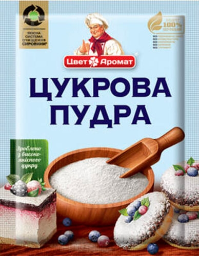Сахарная пудра ТМ ЦветАромат 75 г п/ет - фото 1 Сахарная пудра ТМ ЦветАромат 75 г п/ет - фото 1
