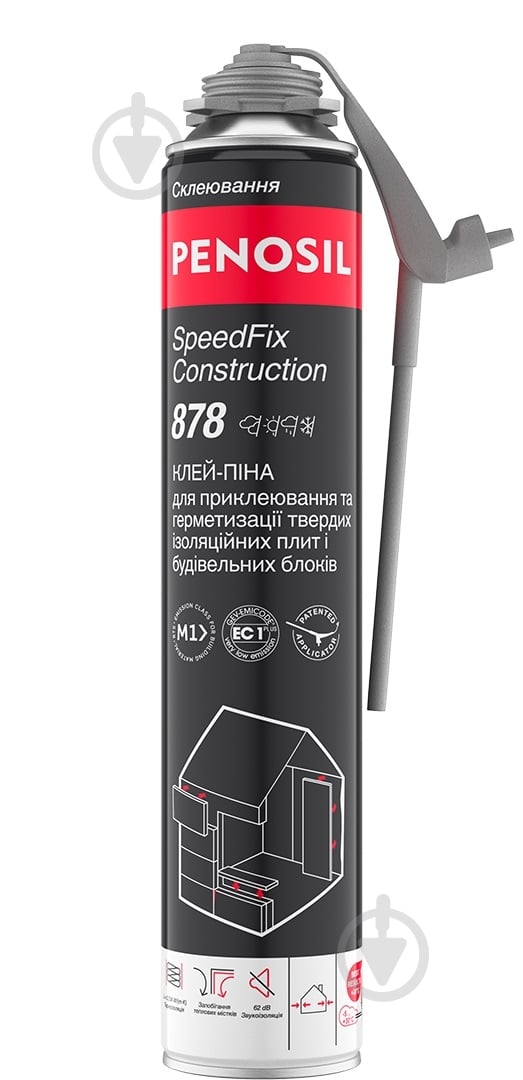 Піна-клей PENOSIL SpeedFix Construction 878 750 мл A5919 750 мл - фото 1 Піна-клей PENOSIL SpeedFix Construction 878 750 мл A5919 750 мл - фото 1