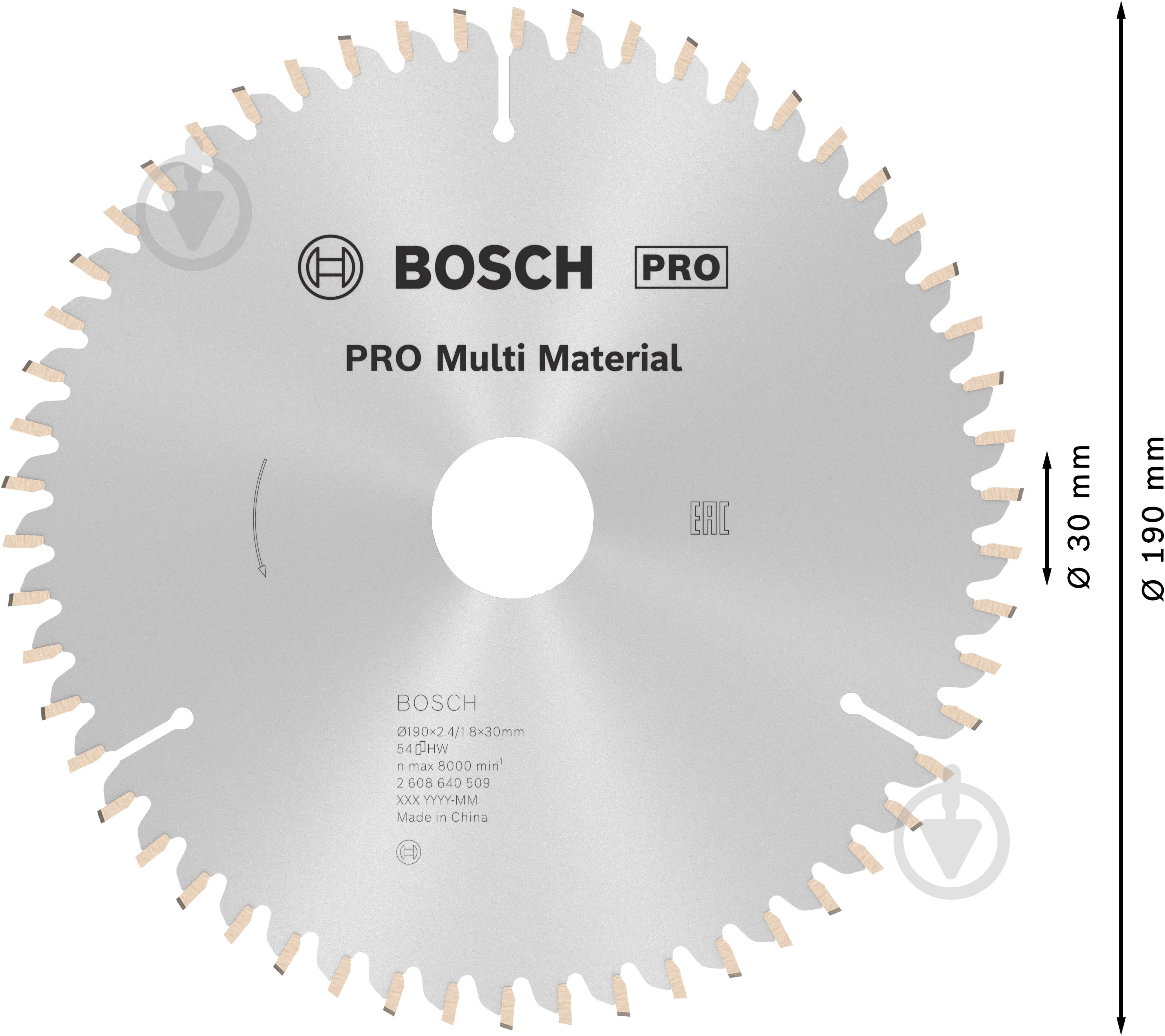 Пильный диск Bosch MULTIMATER 190x30x2,4 Z54 2608640509 - фото 4