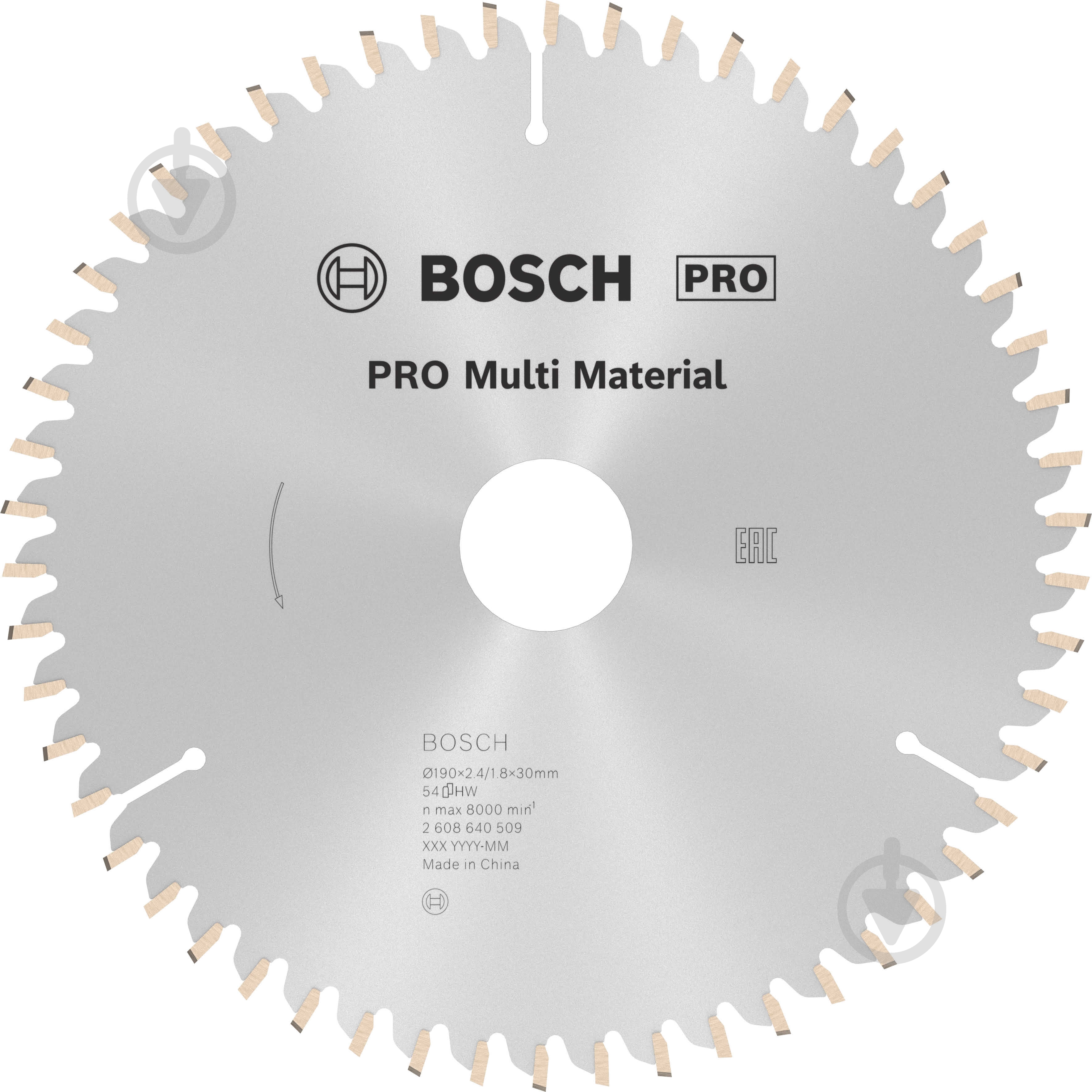 Пильный диск Bosch MULTIMATER 190x30x2,4 Z54 2608640509 - фото 1