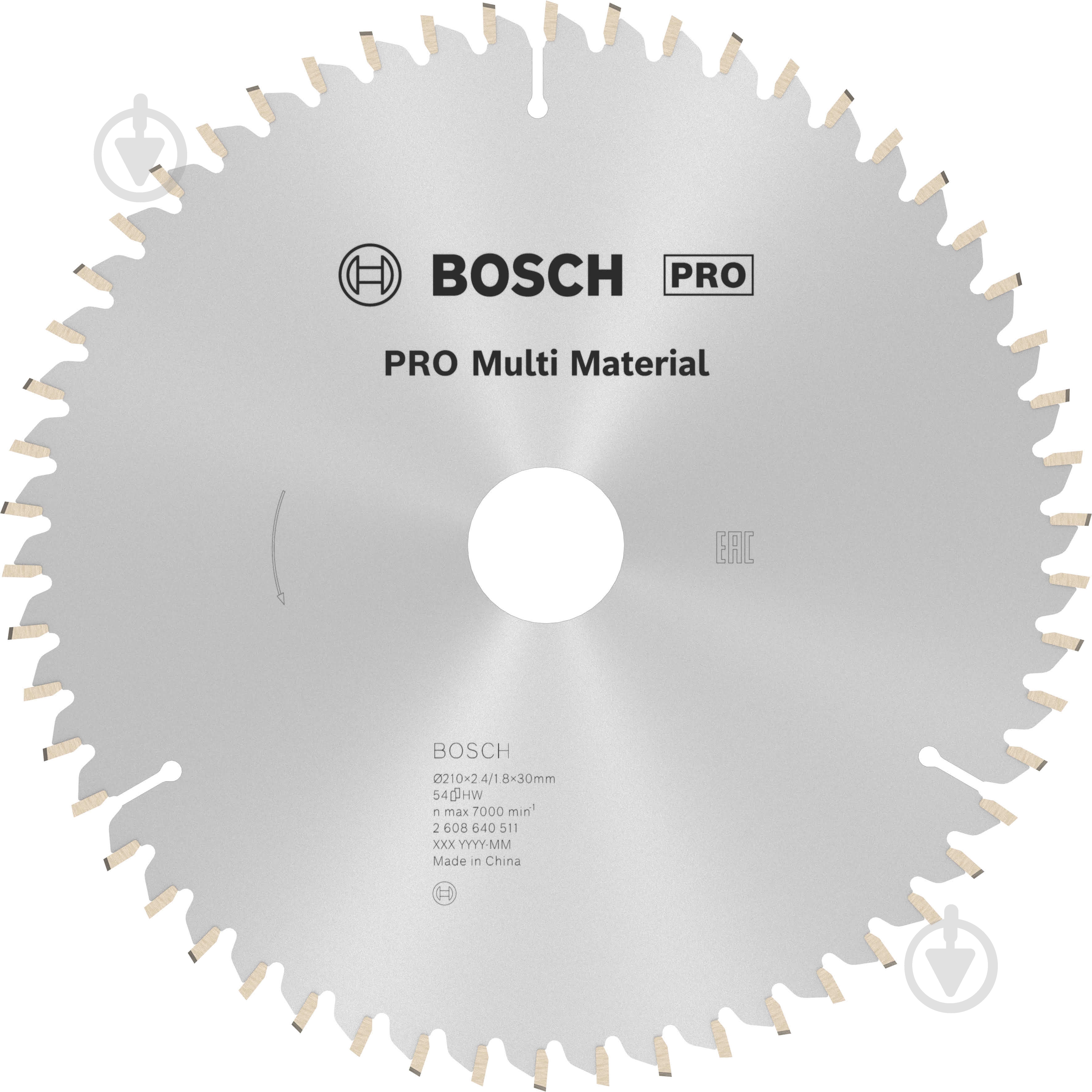 Пильный диск Bosch MULTIMATER 210x30x2,4 Z54 2608640511 - фото 1