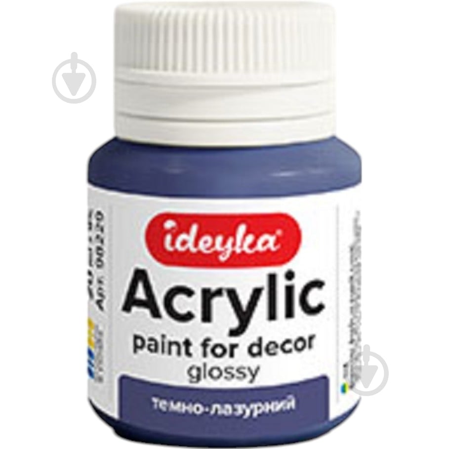 Акрил для декора "Темно-лазурный" 20 мл Ideyka - фото 1