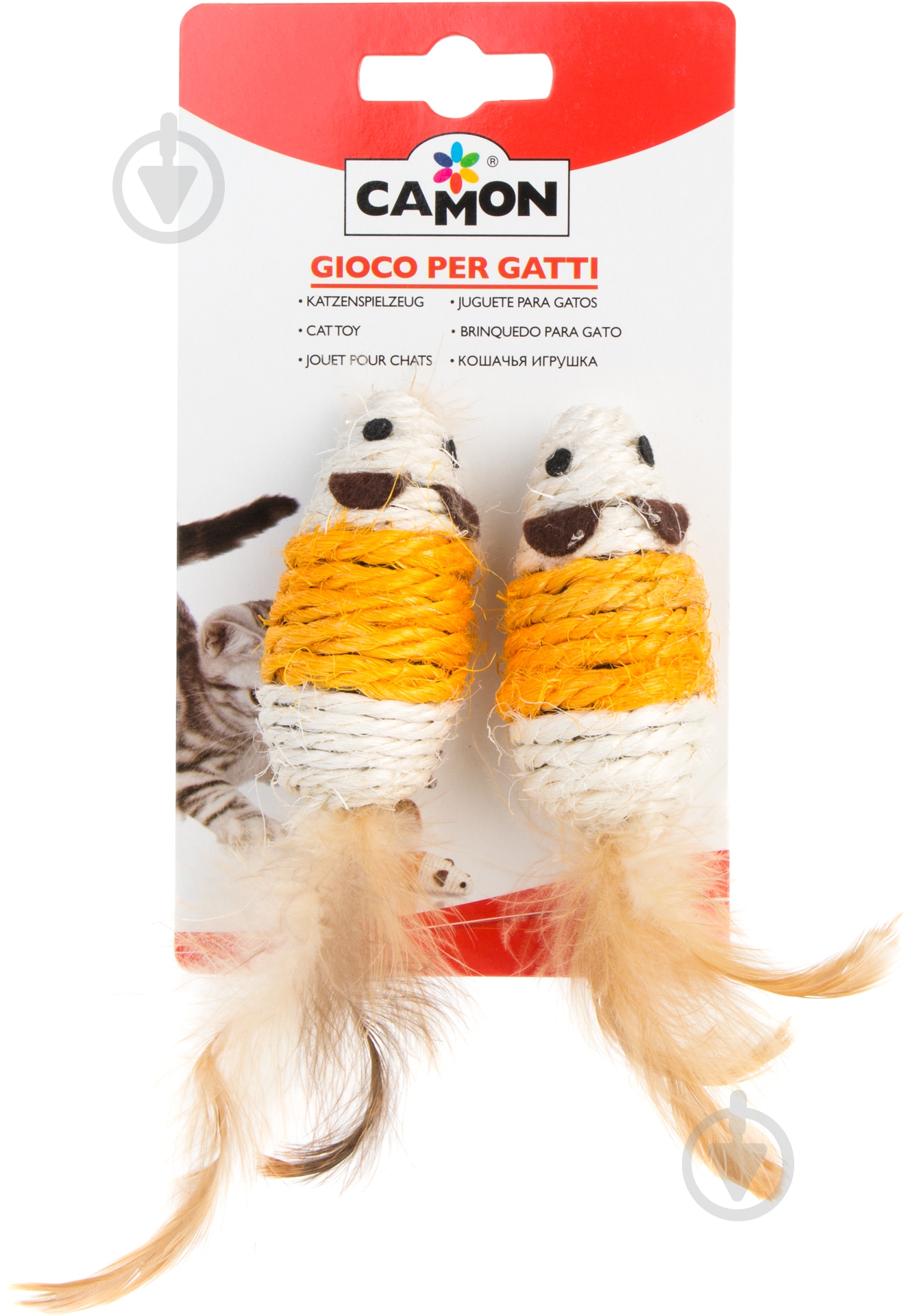 Игрушка для котов Camon Мышка с перьями 2 шт. разноцветный - фото 4