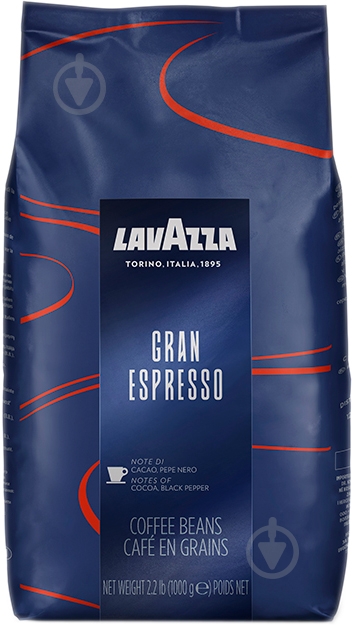 Кава в зернах Lavazza Gran Espresso 1000 г - фото 1