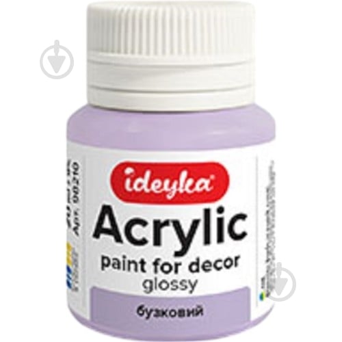 Акрил для декора Сирень 20 мл Ideyka - фото 1 Акрил для декора Сирень 20 мл Ideyka - фото 1