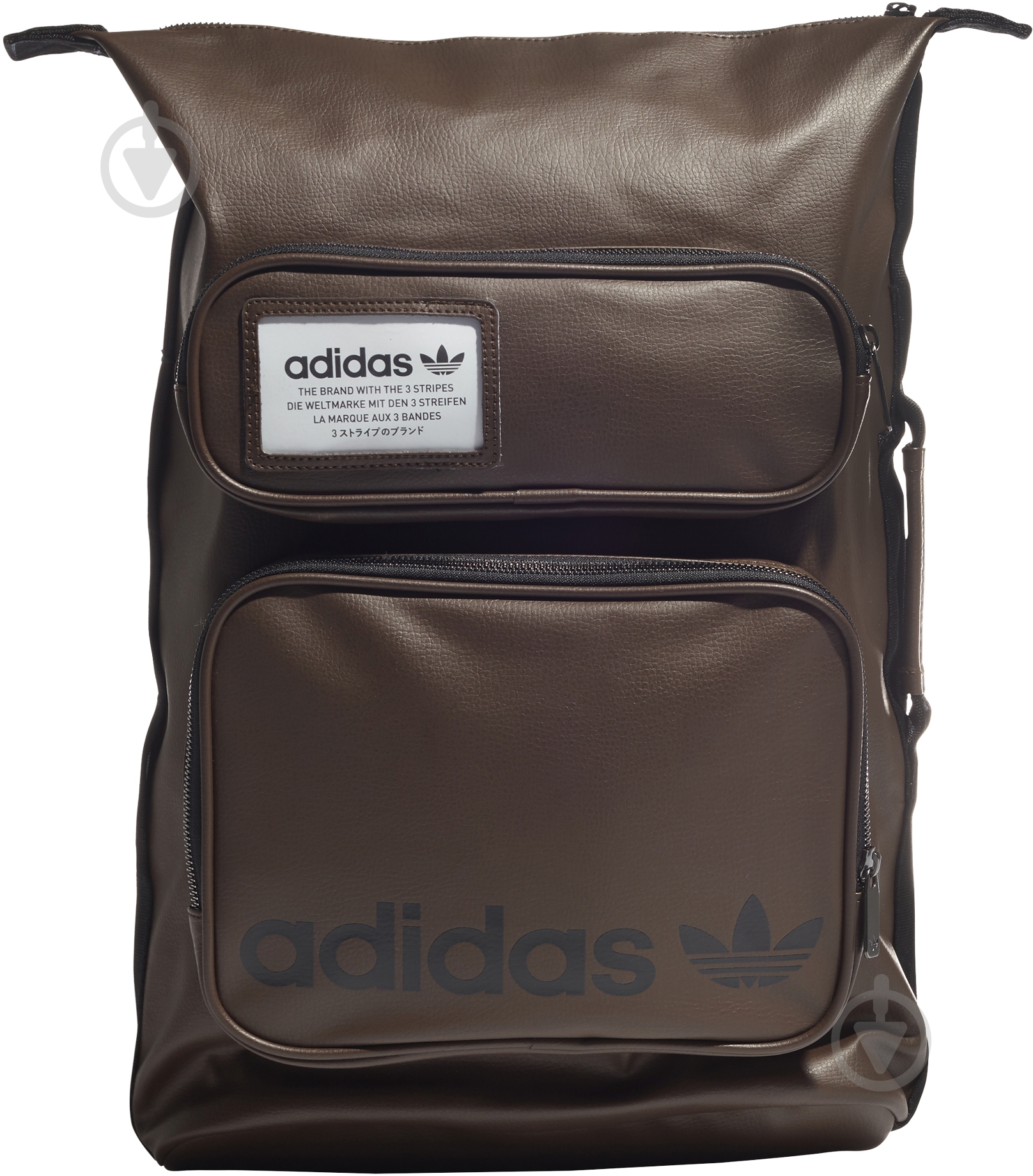 Рюкзак Adidas STAN BACKPACK GN1852 коричневый - фото 2