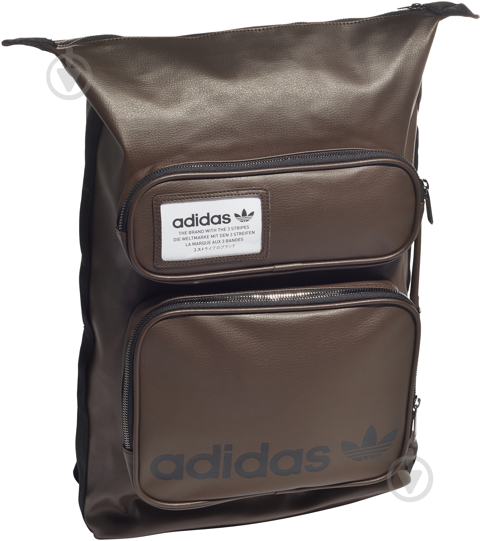 Рюкзак Adidas STAN BACKPACK GN1852 коричневый - фото 4