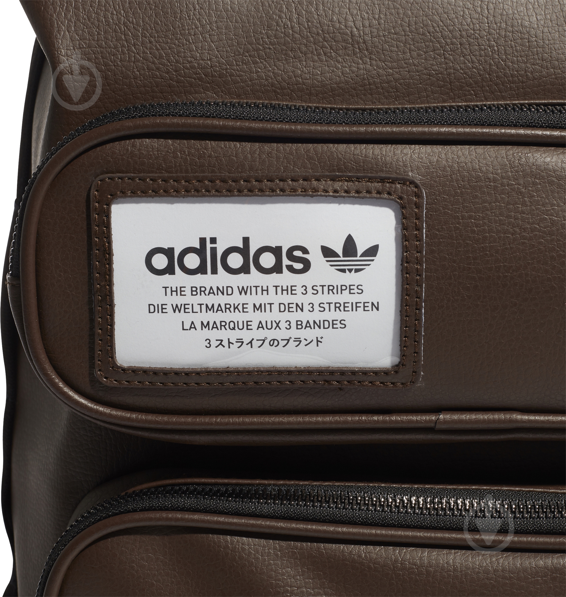 Рюкзак Adidas STAN BACKPACK GN1852 коричневый - фото 6