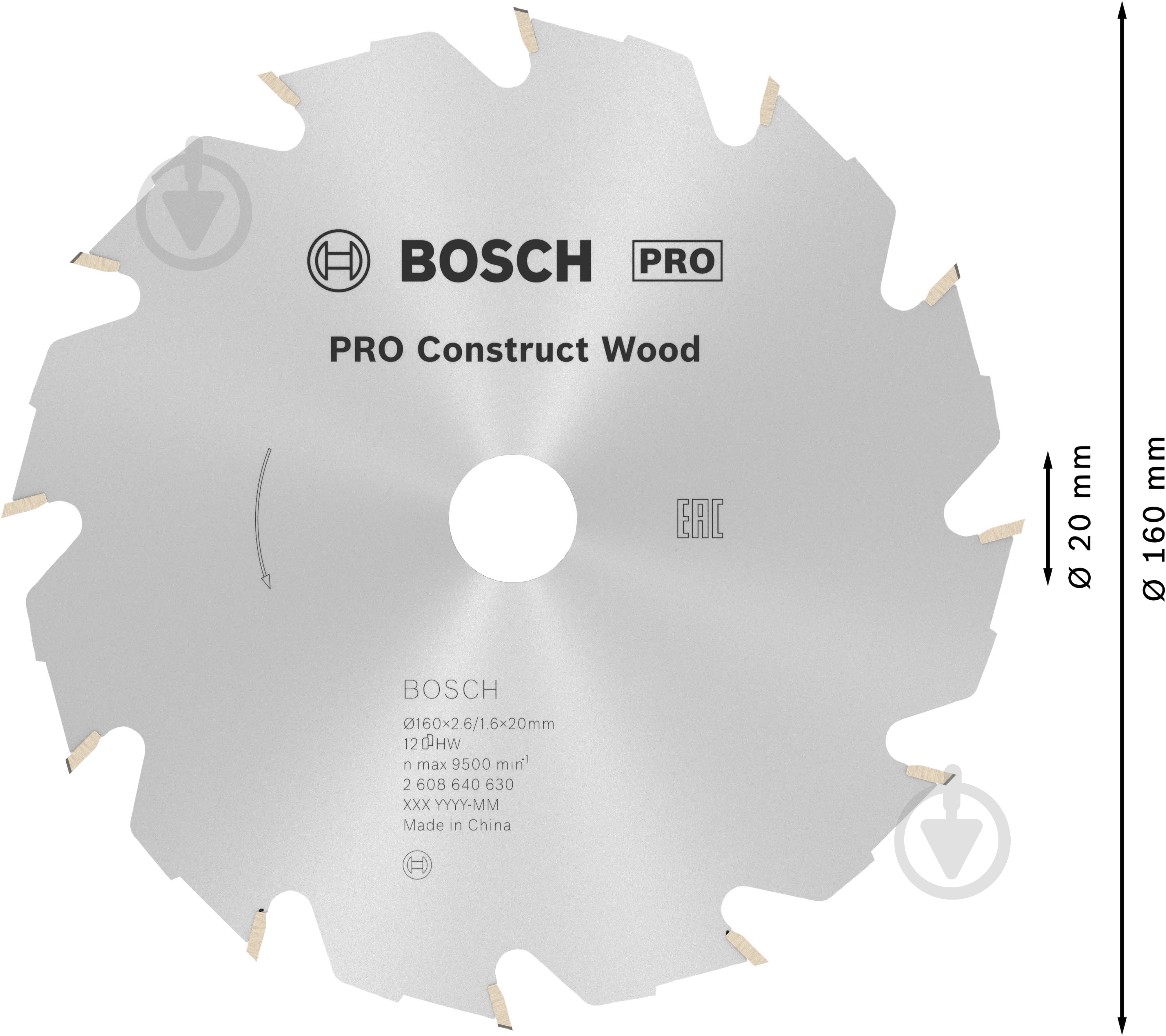 Пильный диск Bosch CONSTRUCТ 160x16x2,6 Z12 2608640630 - фото 4