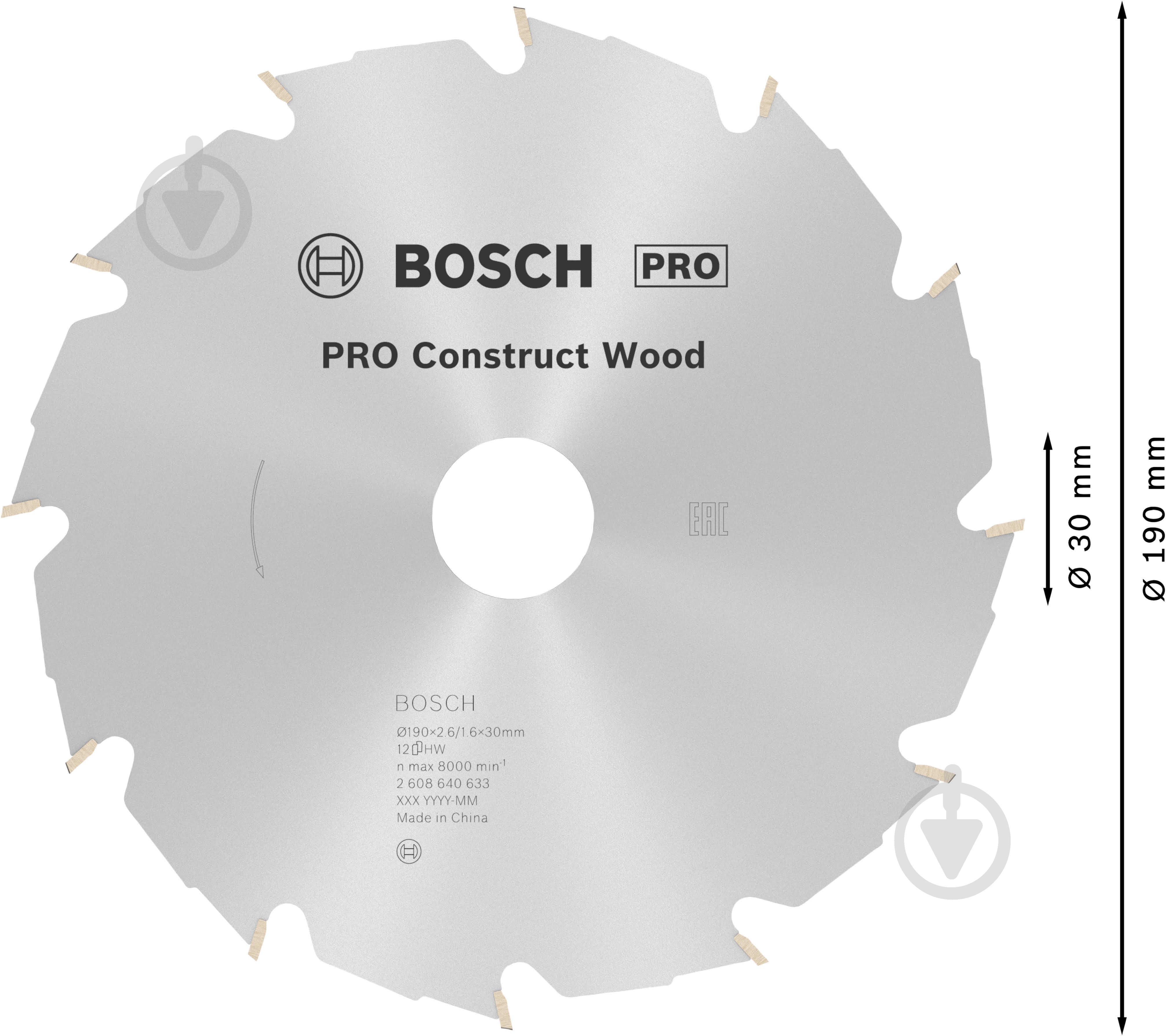Пильный диск Bosch CONSTRUCТ 190x30x2,6 Z12 2608640633 - фото 4