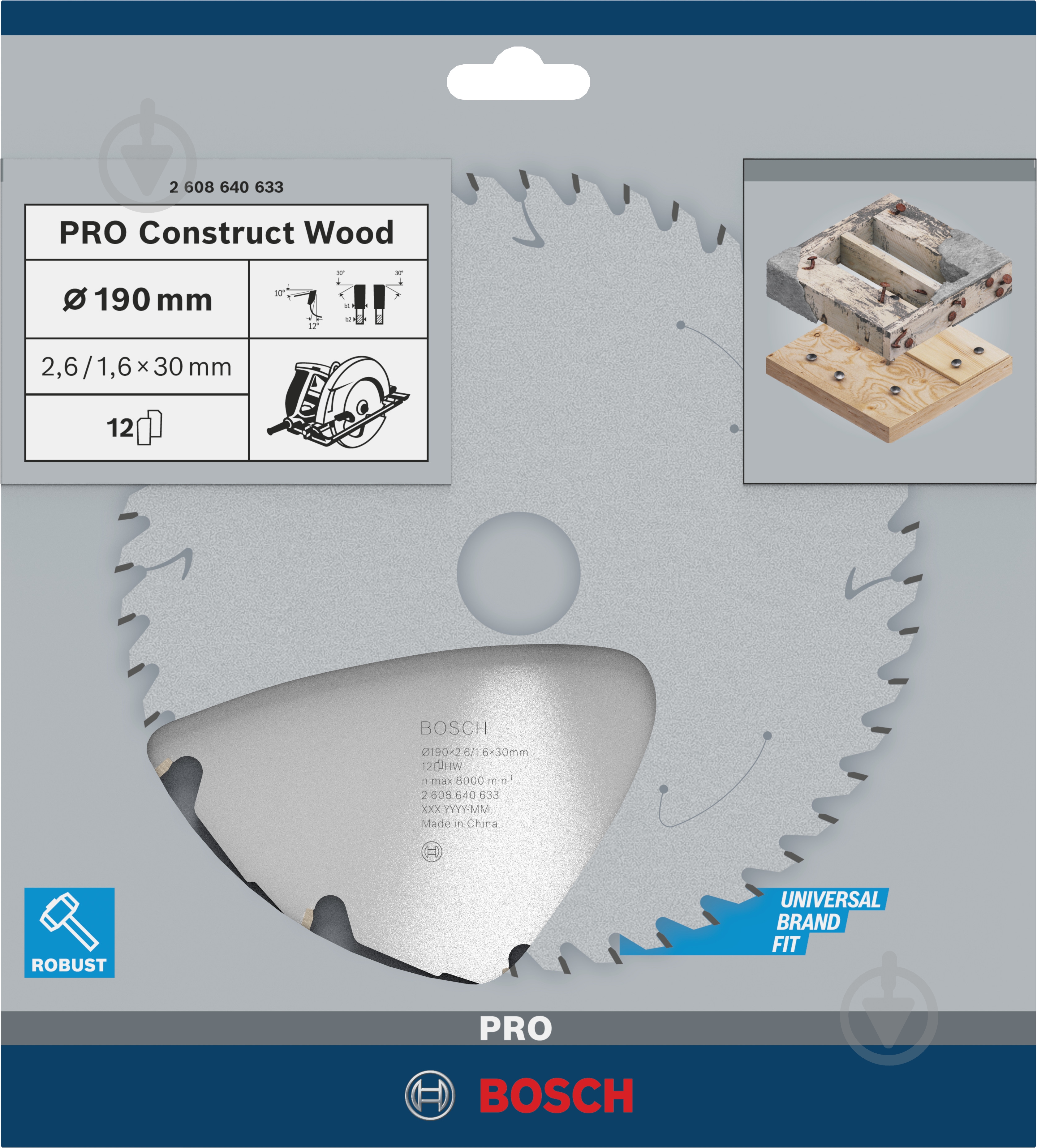 Пильный диск Bosch CONSTRUCТ 190x30x2,6 Z12 2608640633 - фото 3