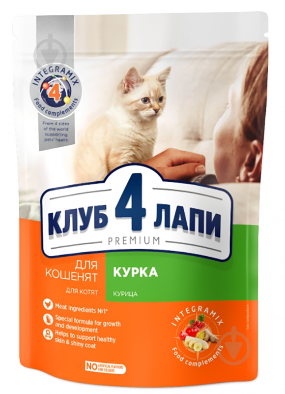 Корм Club 4 Paws Premium з куркою в соусі 80 г - фото 1
