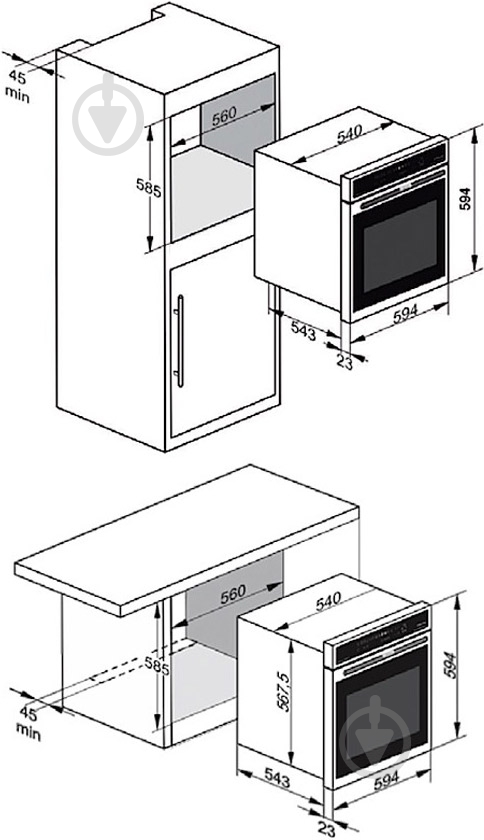 Духовой шкаф Kaiser EG 6370 - фото 6