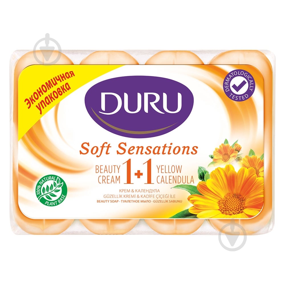 Мило Duru 1+1 екопак Крем та календула 80 г 4 шт./уп. - фото 1