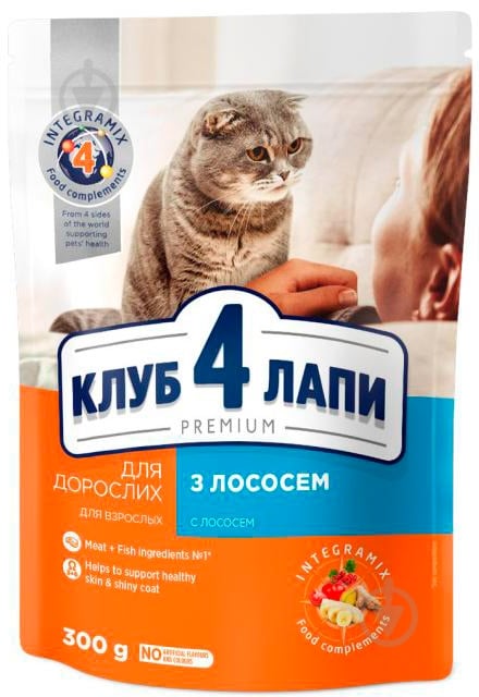 Корм Club 4 Paws Premium з лососем 300 г - фото 1