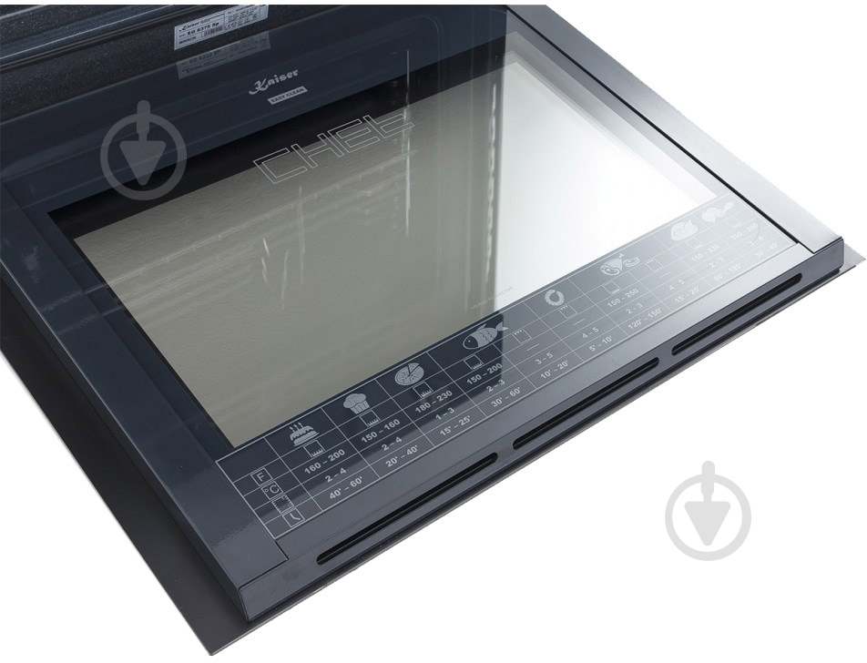 Духовой шкаф Kaiser EG 6375 SР - фото 9 Духовой шкаф Kaiser EG 6375 SР - фото 9