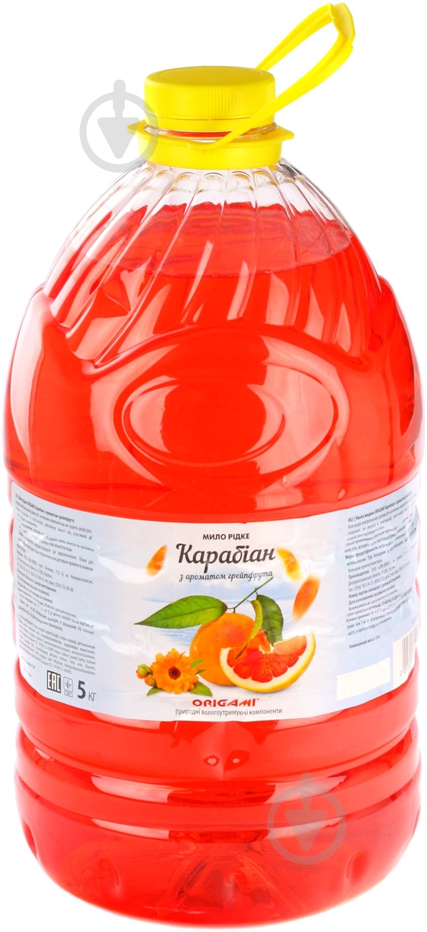 Мыло жидкое Origami Карабиан 5000 г - фото 1