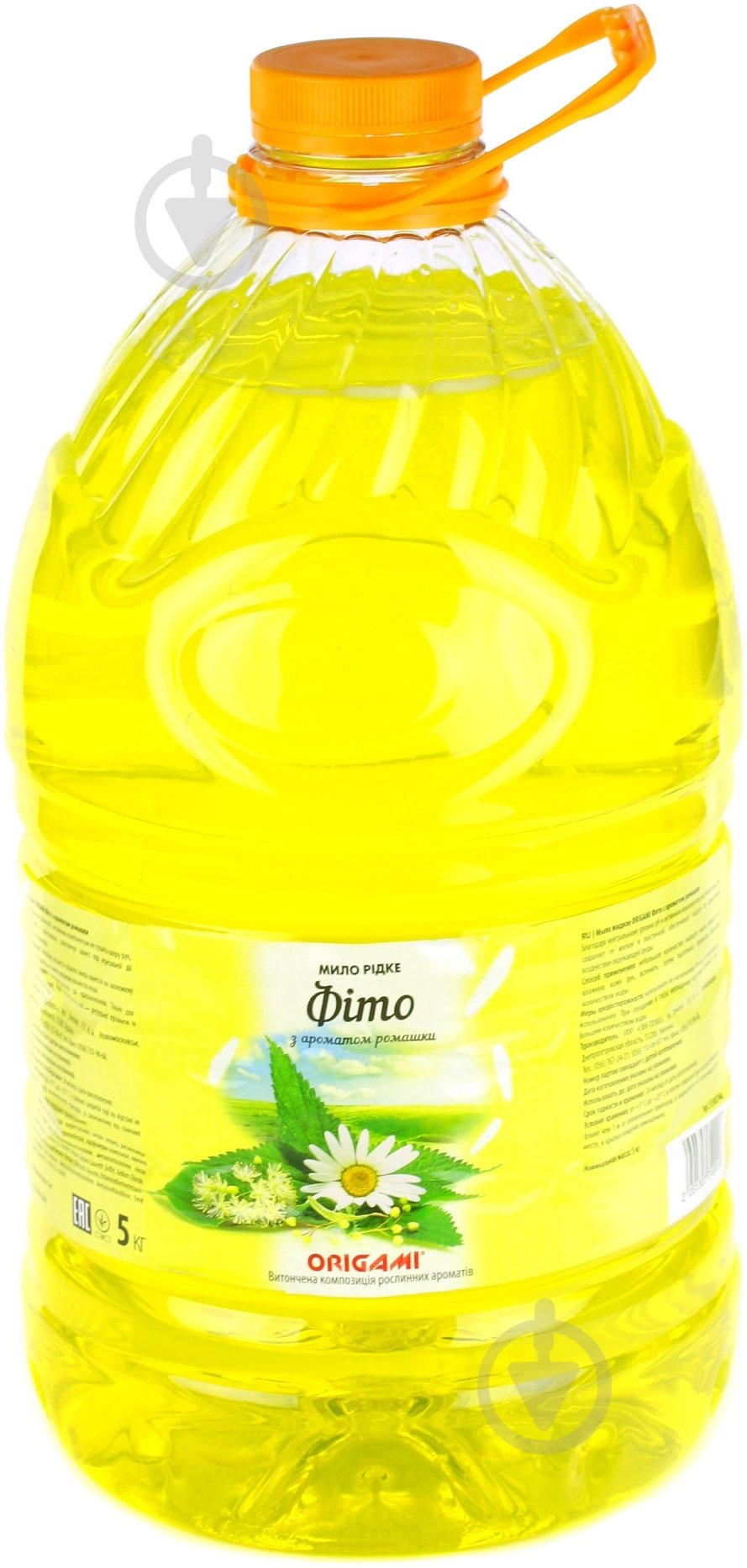 Мыло жидкое Origami Ромашка 5000 г - фото 1