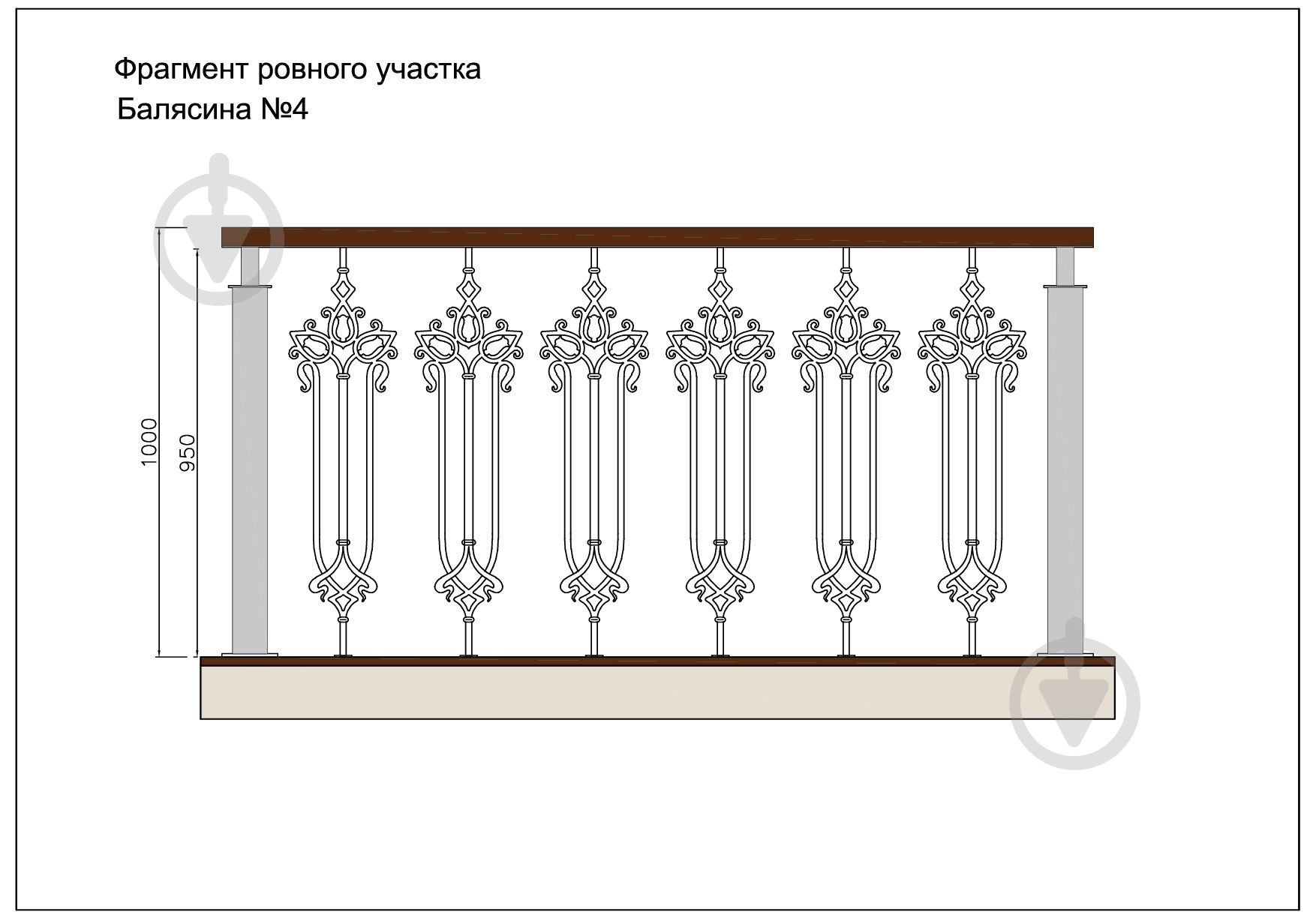 Стойка кованная Бастион №4 950х253 мм - фото 4