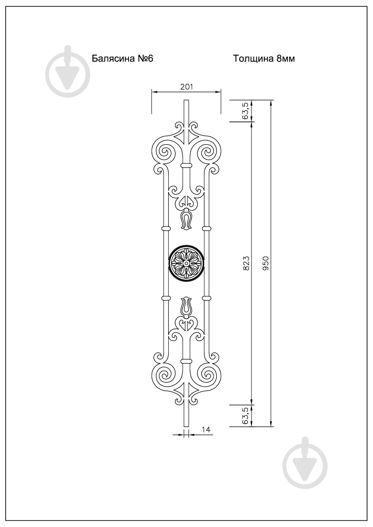 Стойка кованная Бастион №6 950х201 мм - фото 2 Стойка кованная Бастион №6 950х201 мм - фото 2
