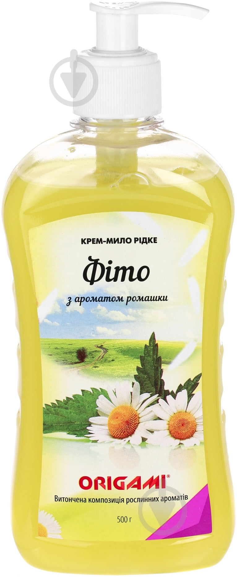 Крем-мыло Origami Фито 500 мл - фото 1 Крем-мыло Origami Фито 500 мл - фото 1