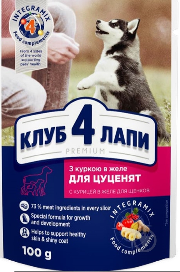 Корм для всех пород Club 4 Paws Premium для щенков с курицей в желе 100 г 100 г - фото 1