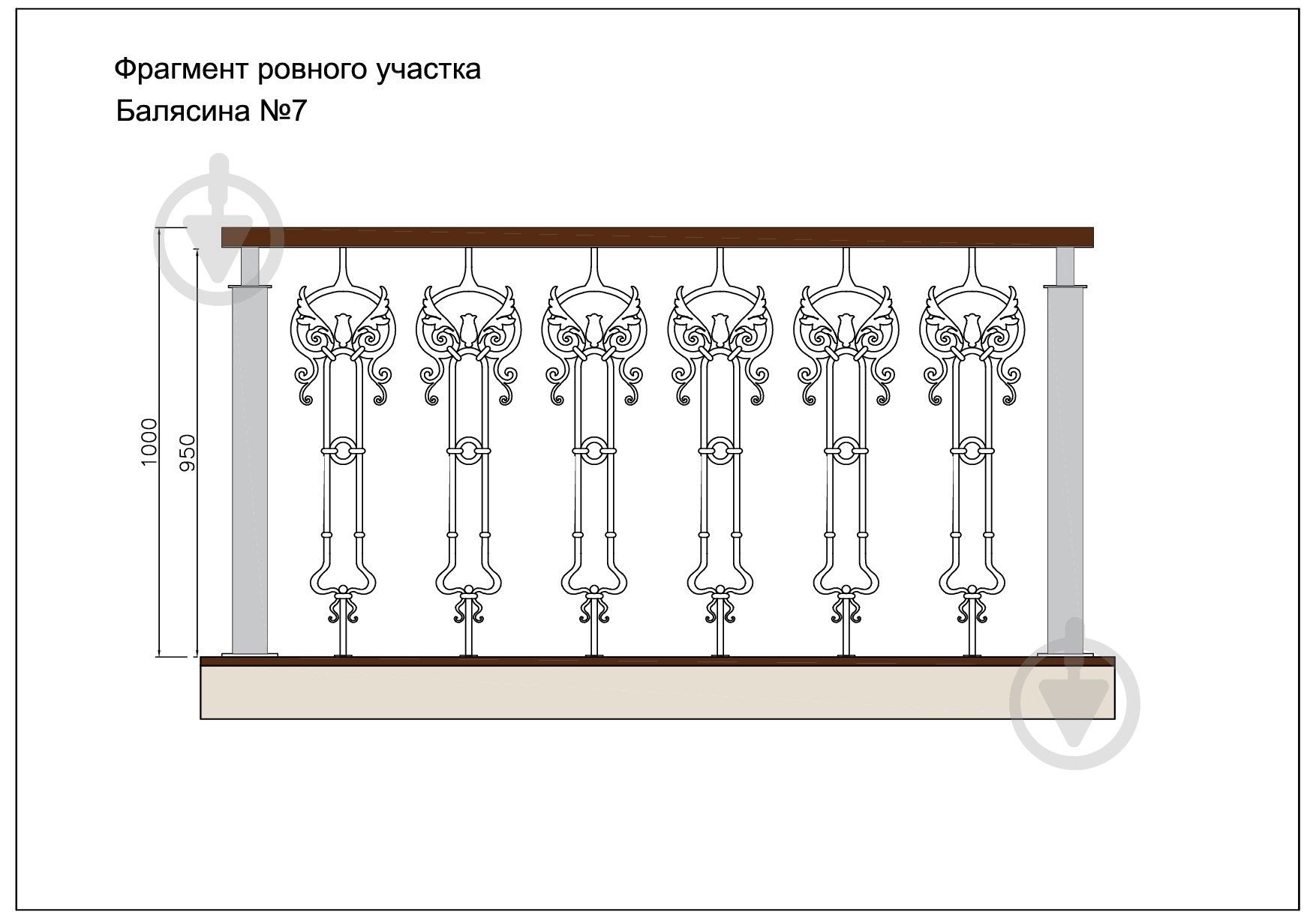 Стойка кованная Бастион №7 950х244,5 мм - фото 4