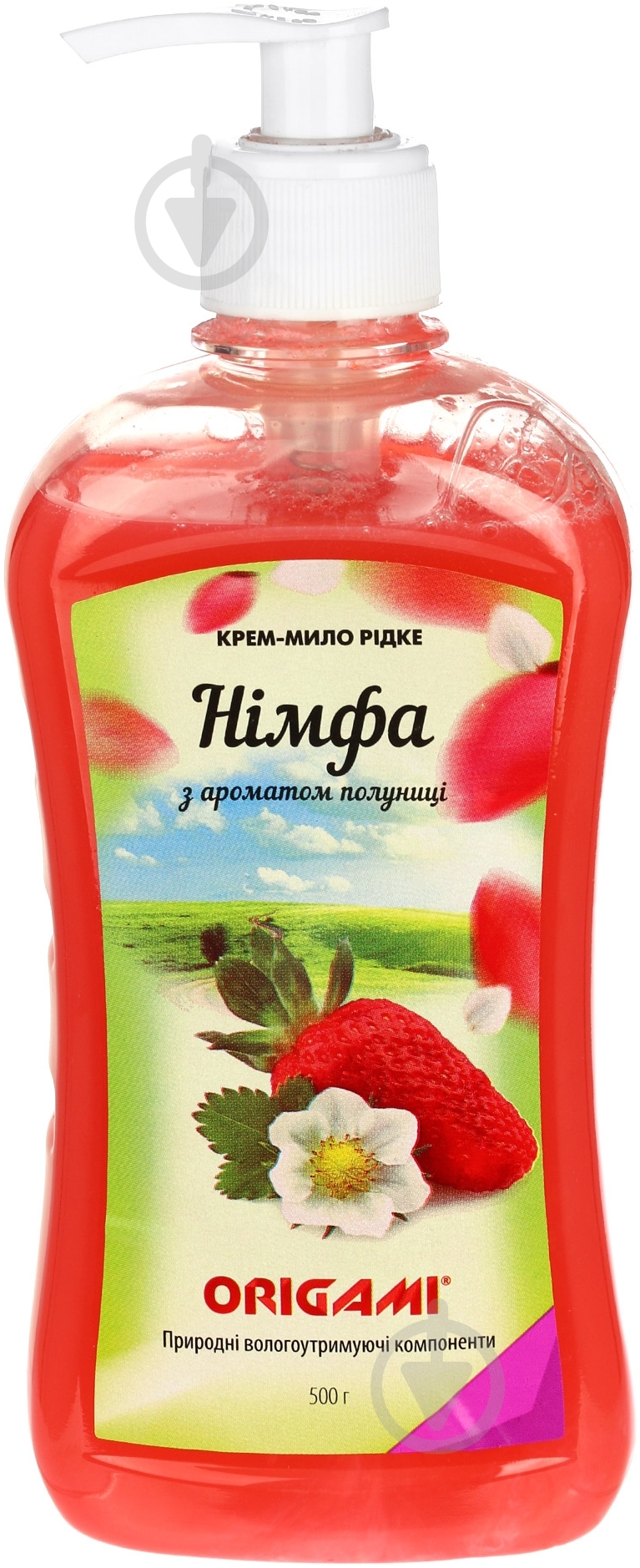 Крем-мыло Origami Нимфа 500 мл - фото 1 Крем-мыло Origami Нимфа 500 мл - фото 1