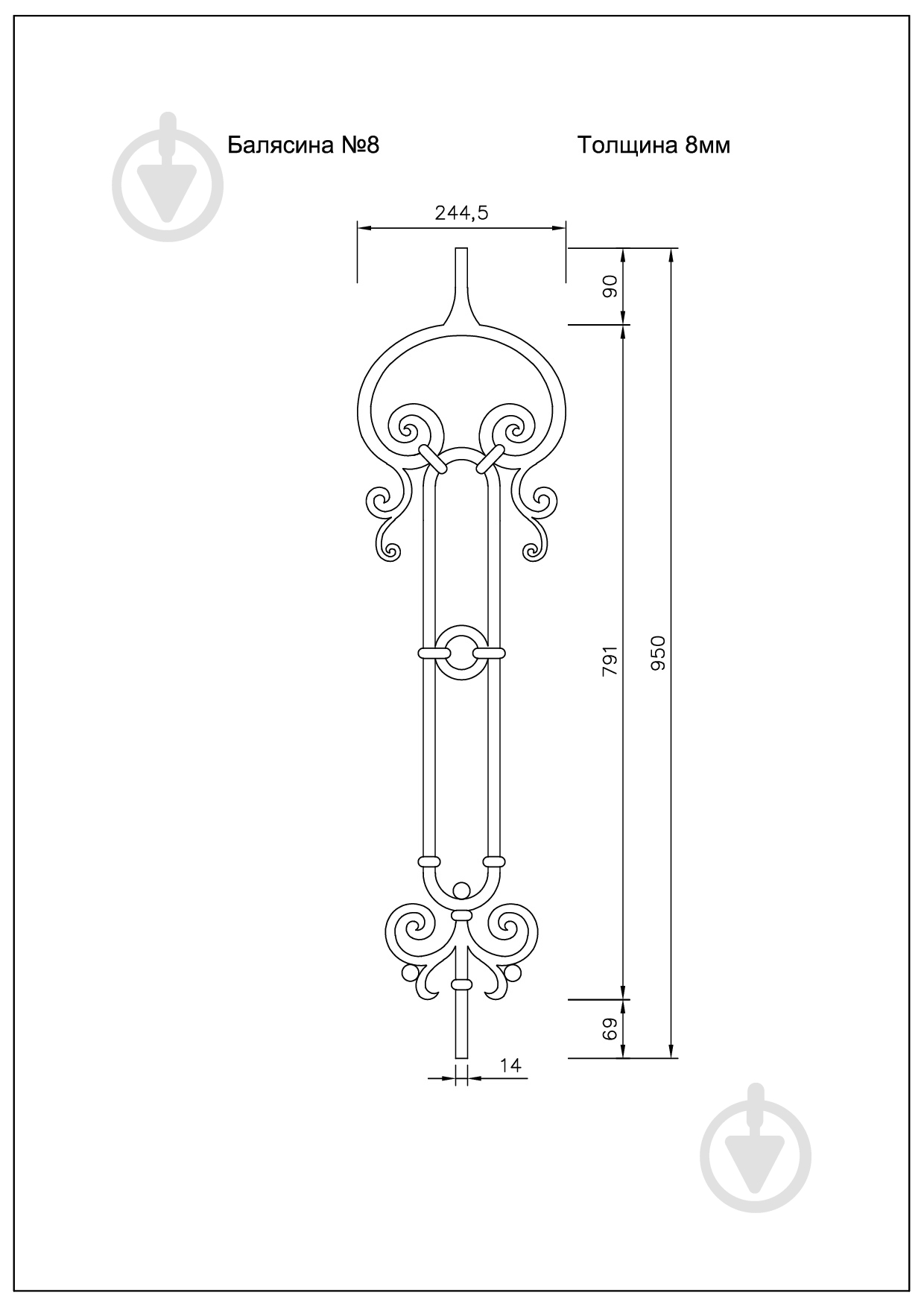 Стійка кована Бастіон №8 950х244,5 мм - фото 2