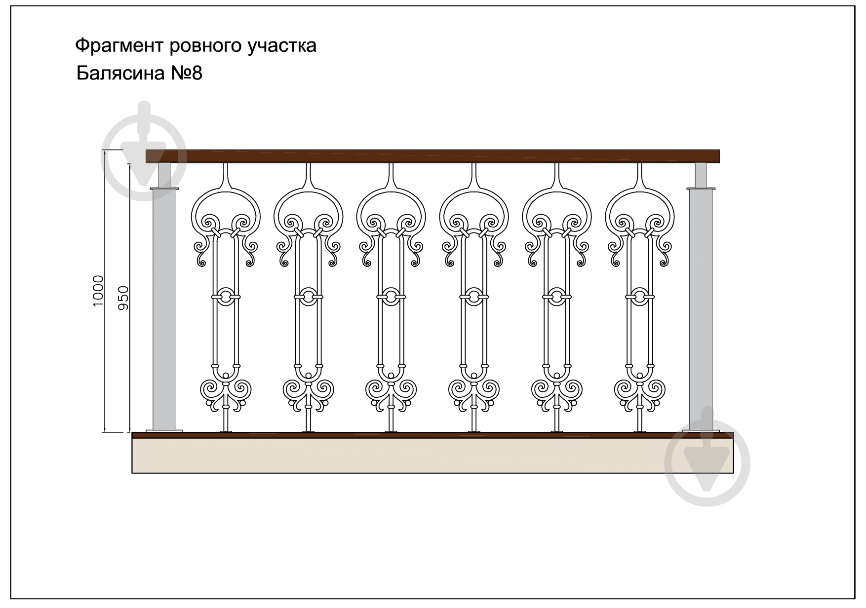 Стійка кована Бастіон №8 950х244,5 мм - фото 4