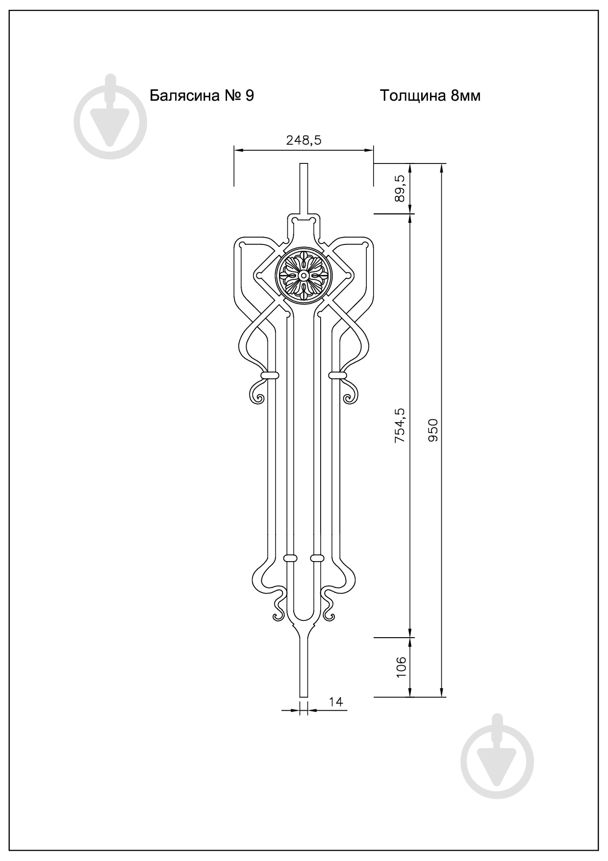 Стойка кованная Бастион №9 950х248,5 мм - фото 2