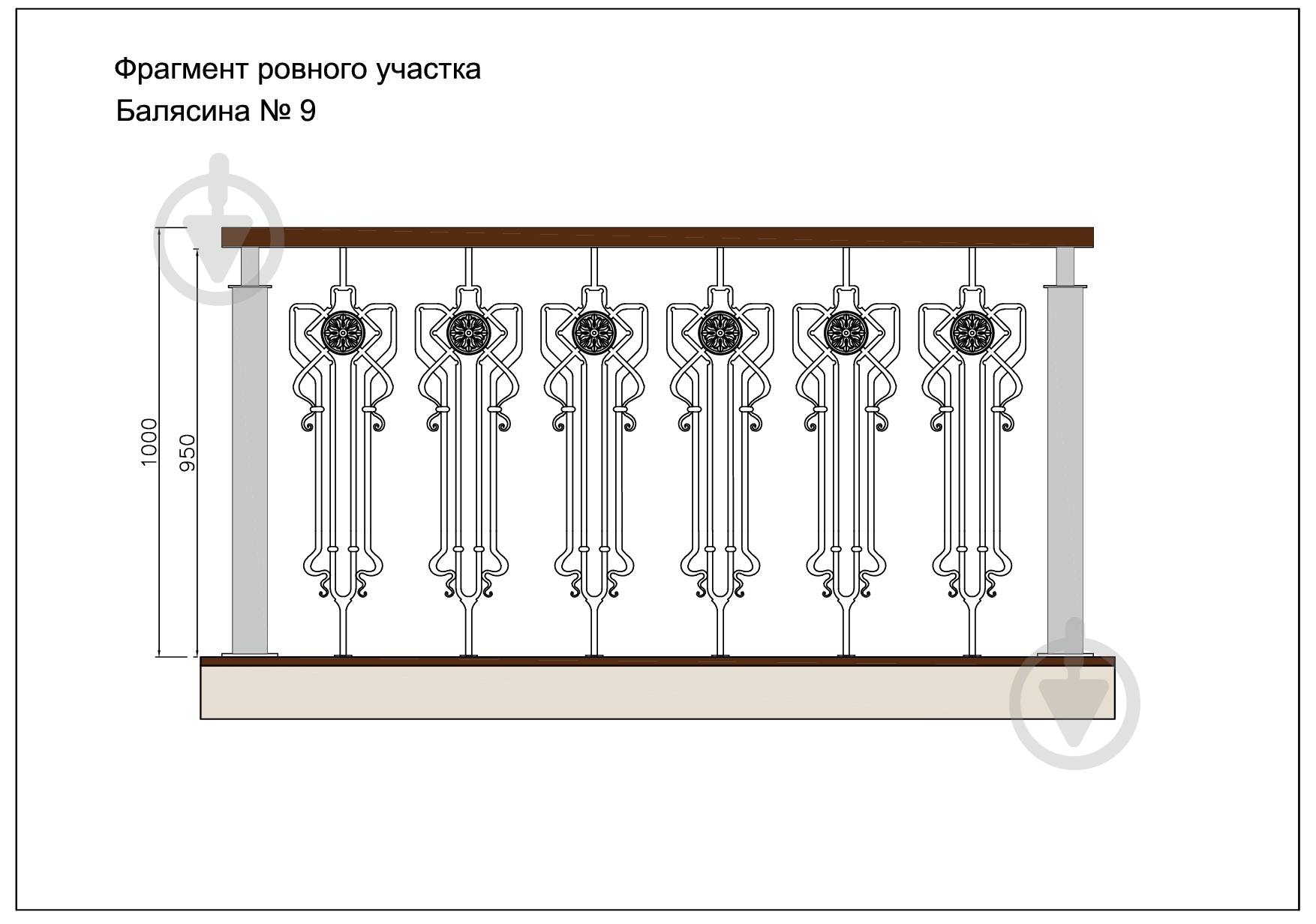 Стойка кованная Бастион №9 950х248,5 мм - фото 4