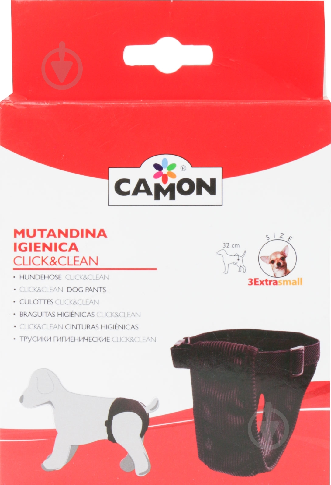 Труси гігієнічні Camon для тічки р.0 - фото 2