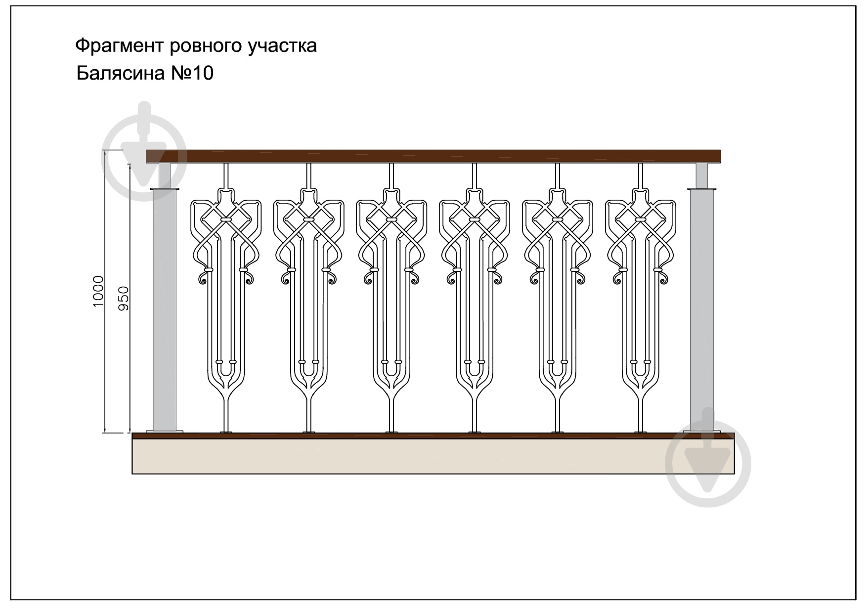 Стойка кованная Бастион №10 950х230 мм - фото 4