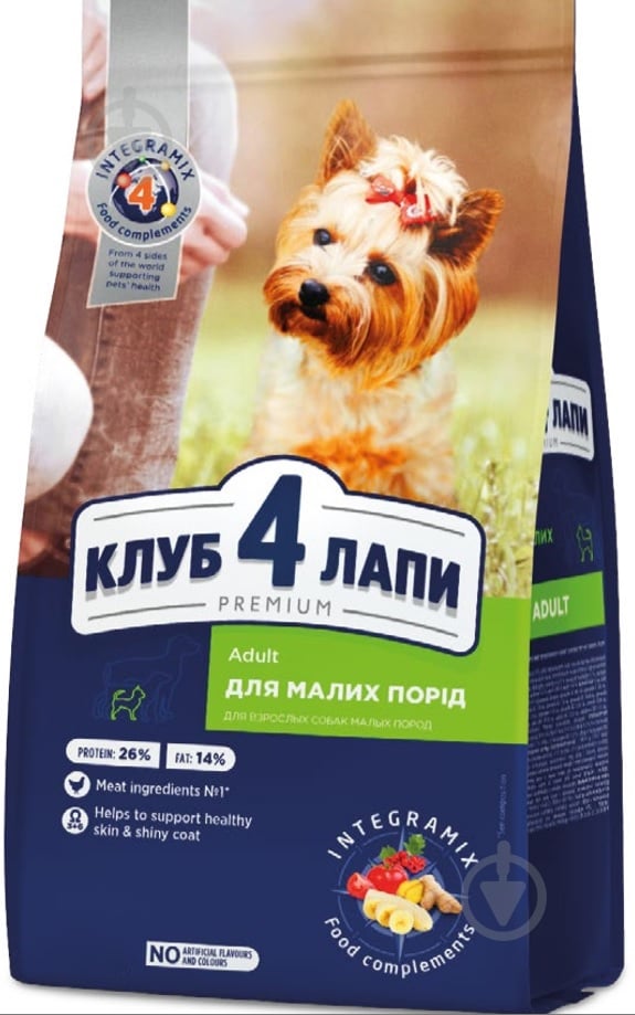 Корм для малых пород Club 4 Paws Premium для собак малых пород 0,4 кг (курица, рис) 400 г - фото 1 Корм для малых пород Club 4 Paws Premium для собак малых пород 0,4 кг (курица, рис) 400 г - фото 1