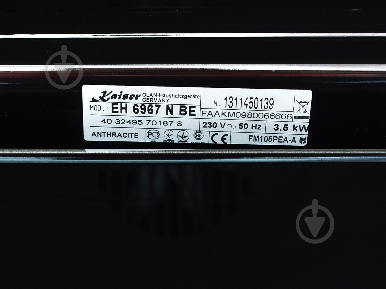 Духовой шкаф Kaiser EH 6967 BE - фото 14 Духовой шкаф Kaiser EH 6967 BE - фото 14