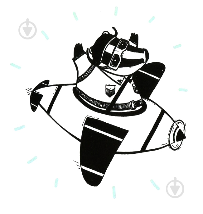 Книга Романа Рубан «Славные профессии барсука» 978-617-739-509-5 - фото 11 Книга Романа Рубан «Славные профессии барсука» 978-617-739-509-5 - фото 11