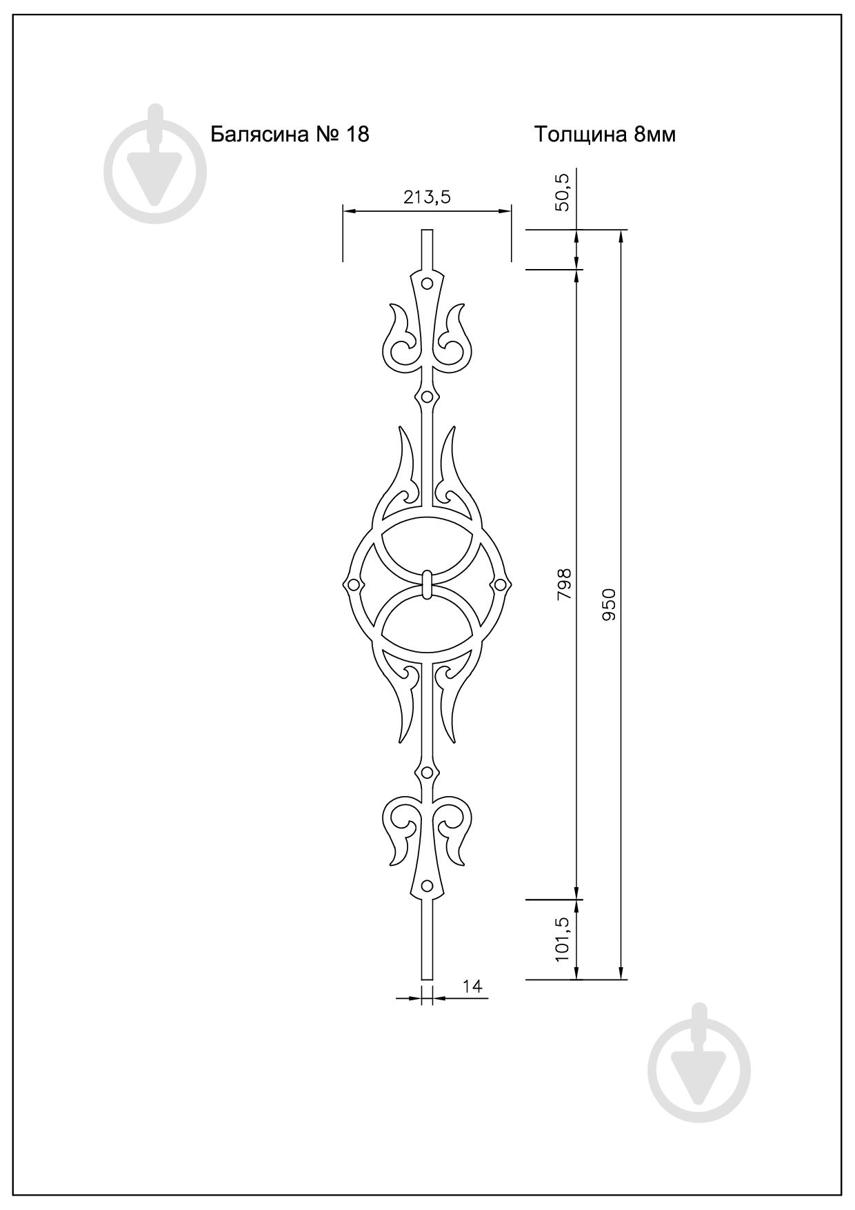 Стійка кована Бастіон №18 950x213,5 мм - фото 2