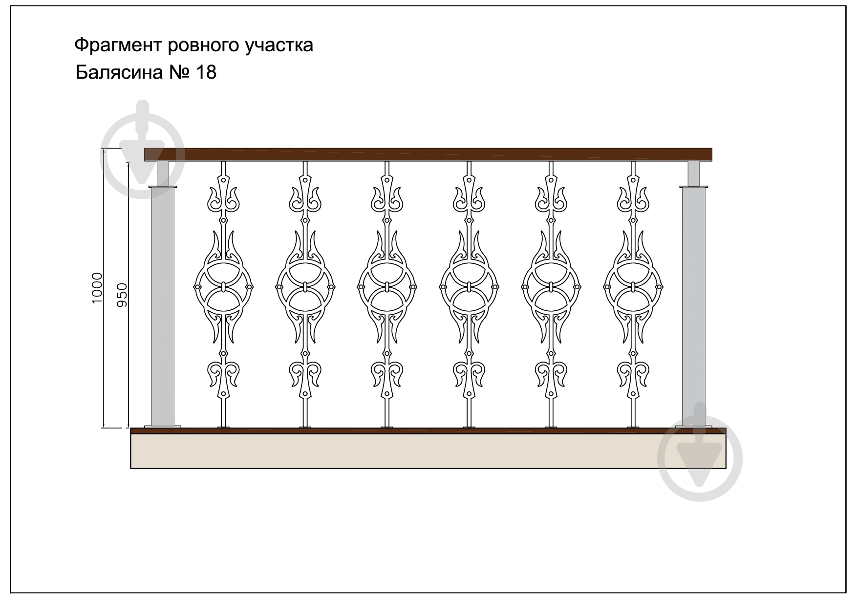 Стійка кована Бастіон №18 950x213,5 мм - фото 4