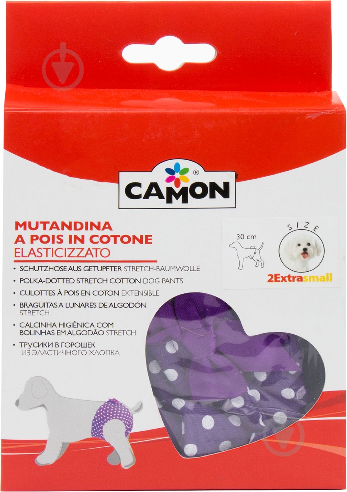 Трусы гигиенические Camon двойные в горошек фиолетовые р.1 - фото 3 Трусы гигиенические Camon двойные в горошек фиолетовые р.1 - фото 3