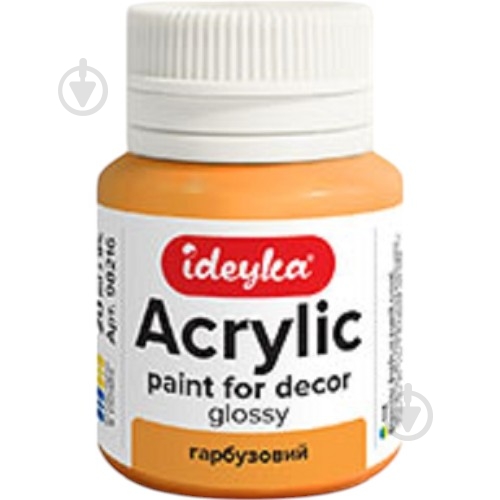 Акрил для декора "Тыква" 20 мл Ideyka - фото 1