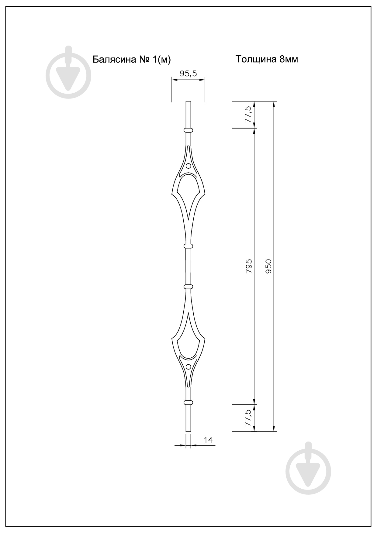 Стойка кованная Бастион №1м 950х95,5 мм - фото 2