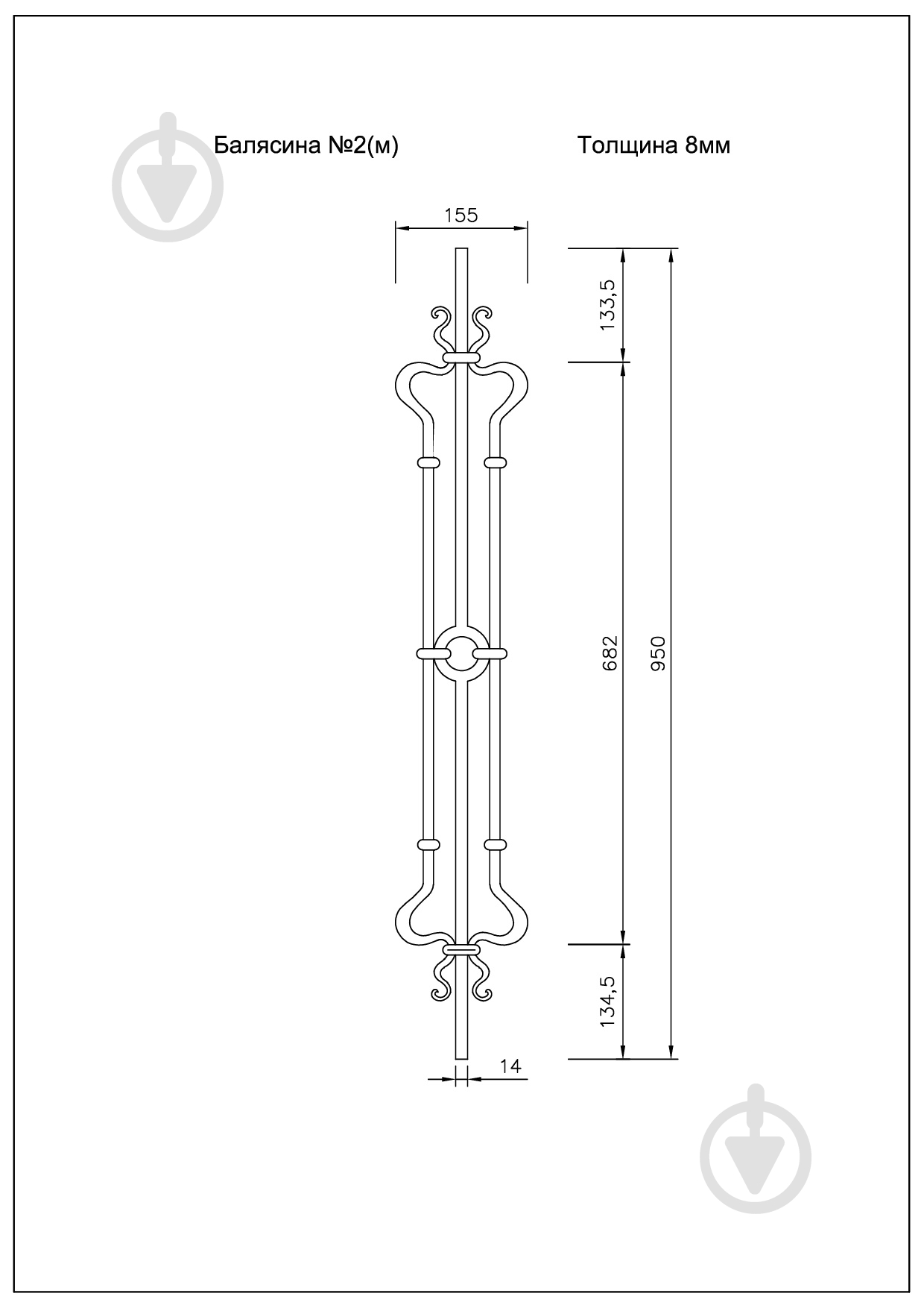 Стойка кованная Бастион №2-м 950x155 мм - фото 2 Стойка кованная Бастион №2-м 950x155 мм - фото 2