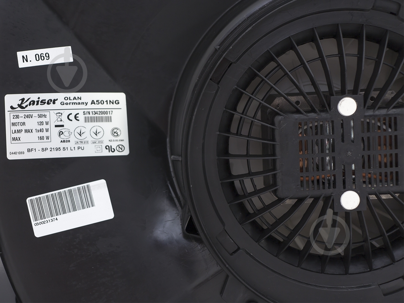 Вытяжка Kaiser A 501 NG - фото 8 Вытяжка Kaiser A 501 NG - фото 8
