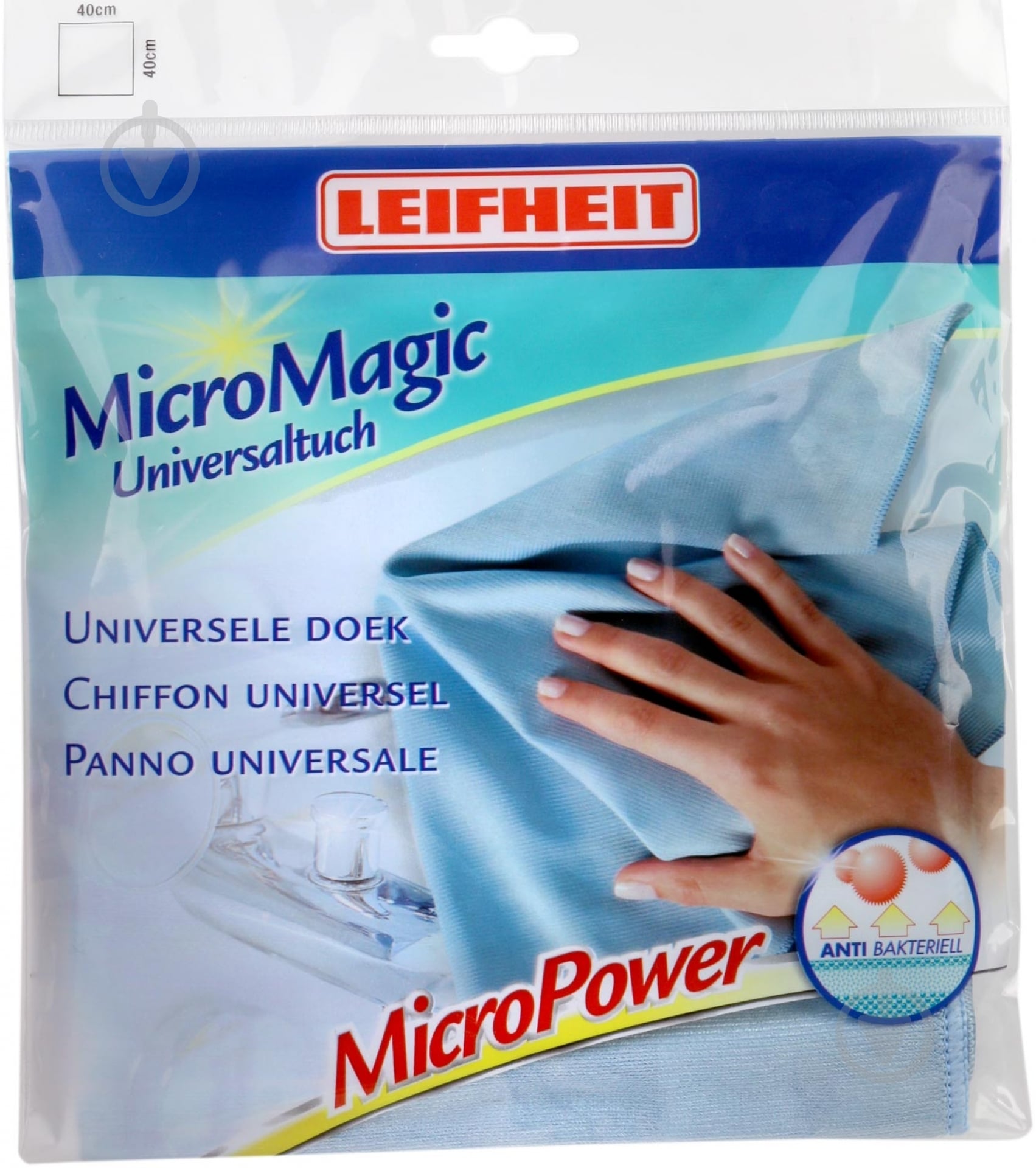 Серветка Leifheit Micro Magic 40х40 см 1 шт./уп. синя - фото 1