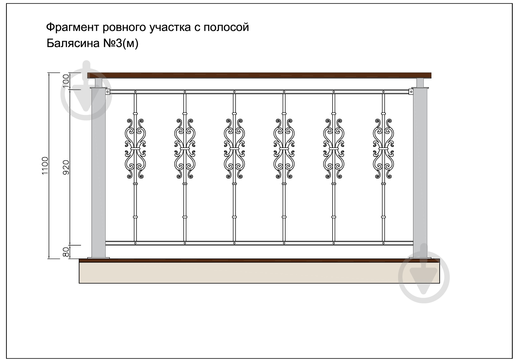 Стойка кованная Бастион №3-м 950x121 мм - фото 5 Стойка кованная Бастион №3-м 950x121 мм - фото 5