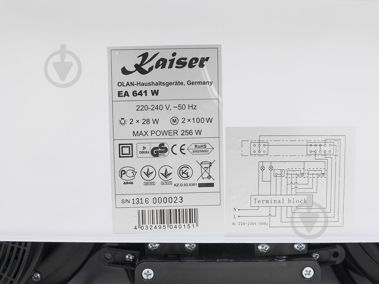 Вытяжка Kaiser EA 641 W - фото 7
