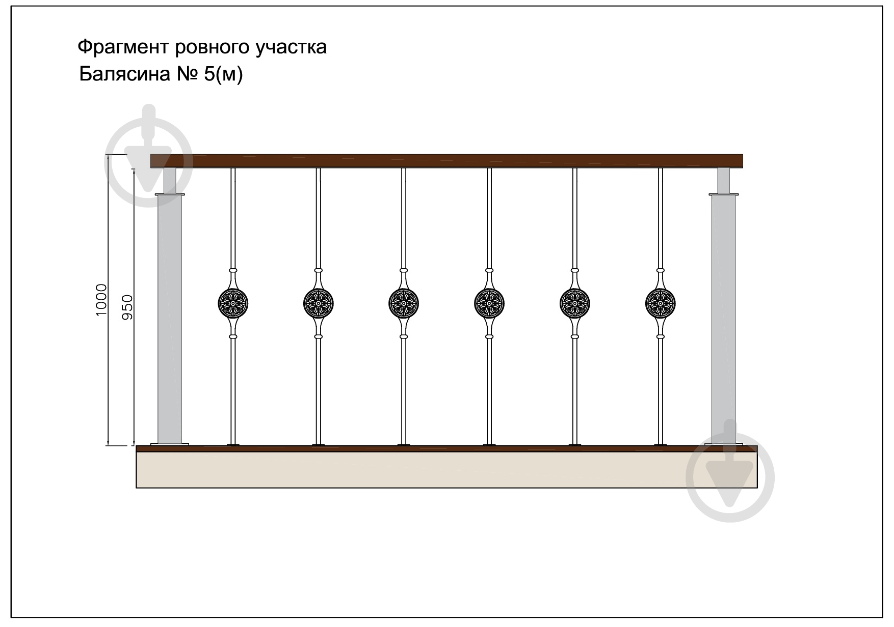 Стойка кованная Бастион №5-м 950x102 мм - фото 4