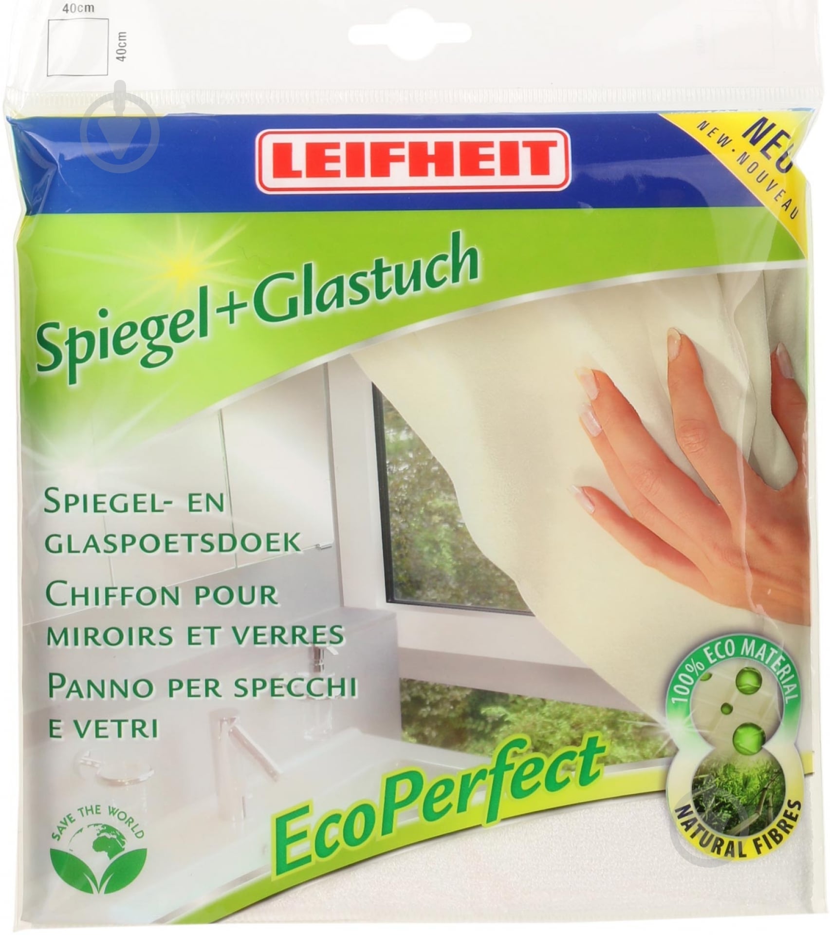 Серветка Leifheit EcoPerfect 40х40 см 1 шт./уп. біла - фото 1