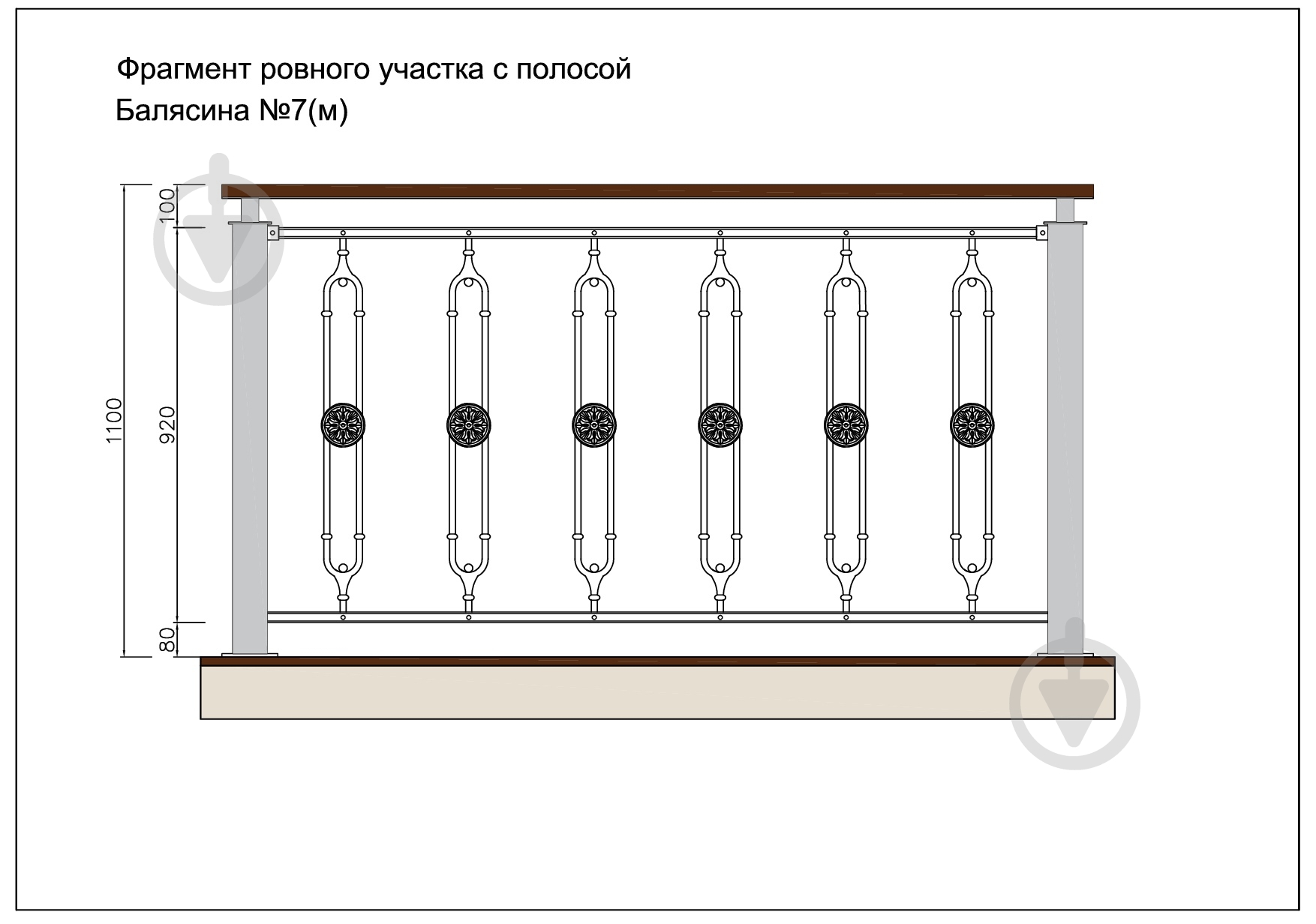 Стойка кованная Бастион №7-м 950x90 мм - фото 5